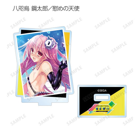 『CHUNITHM』トレーディング CHUNITHM アクリルスタンド(単位/BOX)【202510再販】